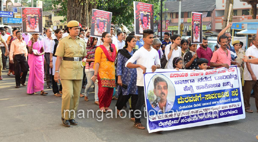 vinayak 21 mar 5